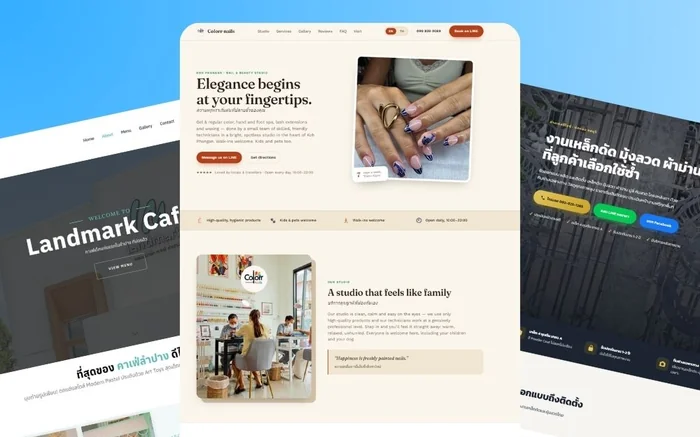 ตัวอย่างเว็บไซต์ธุรกิจที่มีหน้าร้านจริงที่ Ecommyone ออกแบบและพัฒนา พร้อมปักหมุด Google Maps