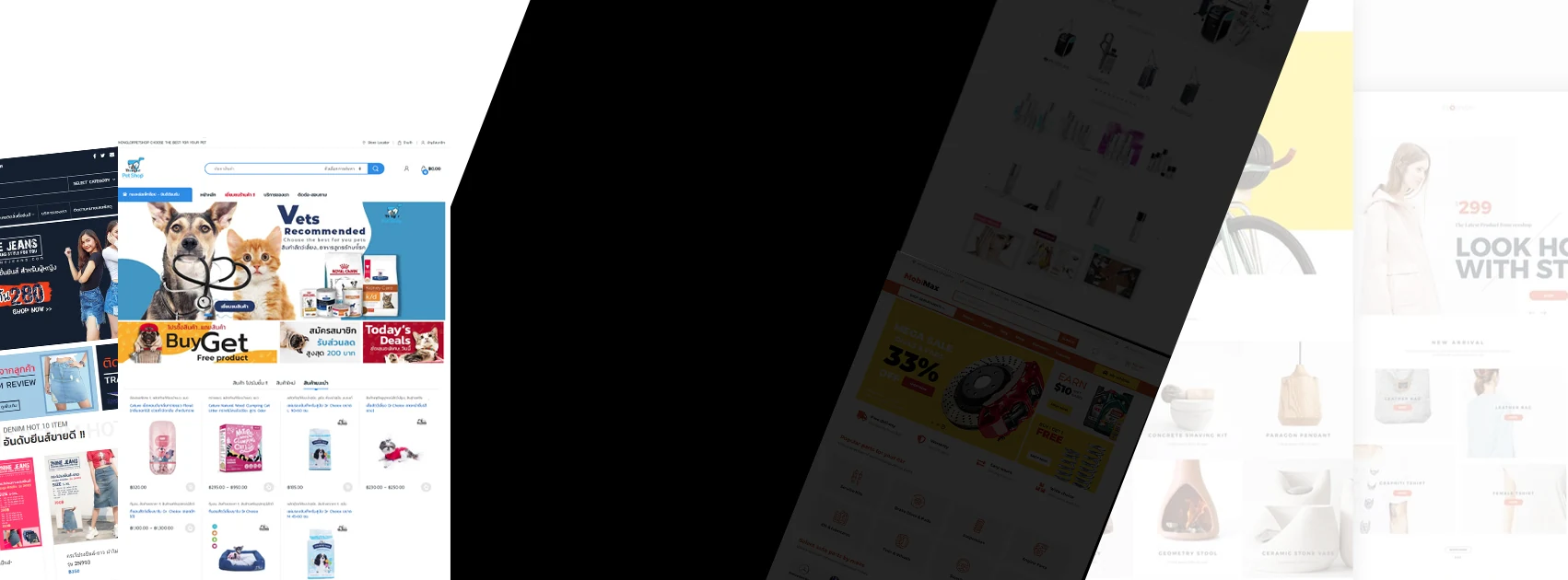 ตัวอย่างเว็บไซต์ร้านค้าออนไลน์หลากหลายประเภทที่ Ecommyone ออกแบบและพัฒนา ทั้งแฟชั่น สัตว์เลี้ยง และอะไหล่รถยนต์